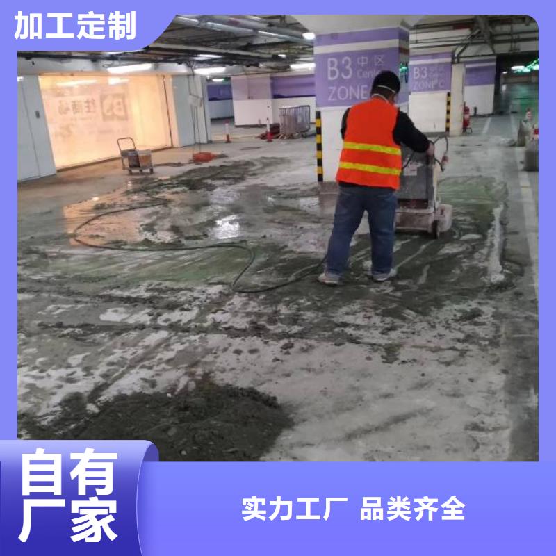 永乐店地坪漆公司