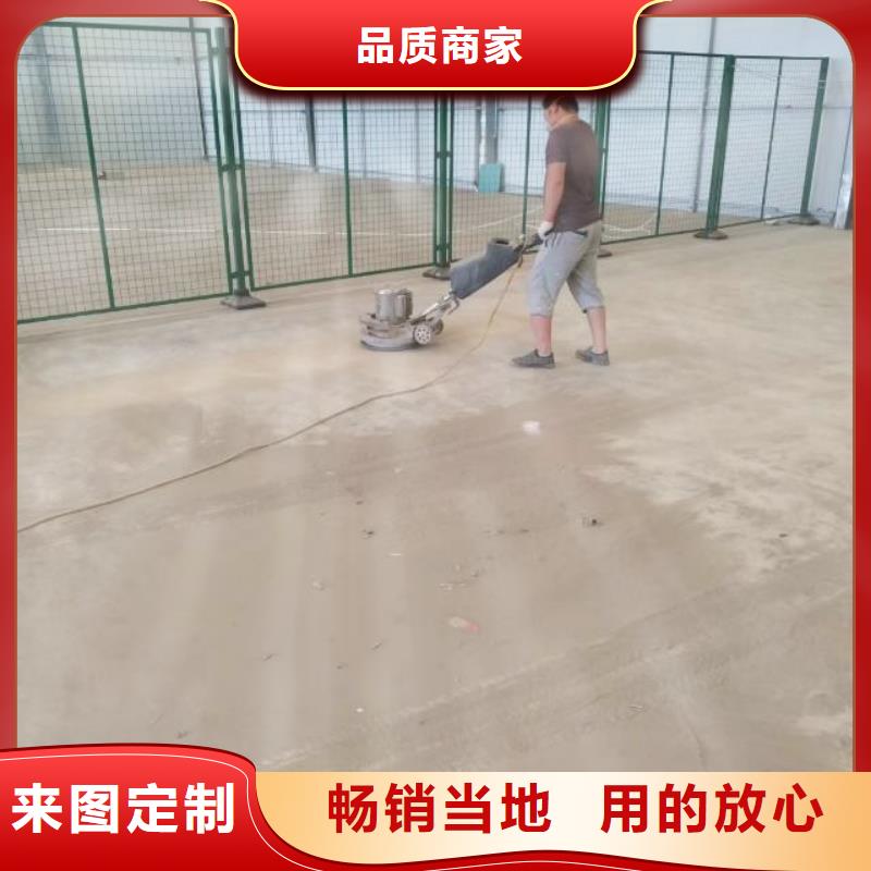 建国门环氧漆施工