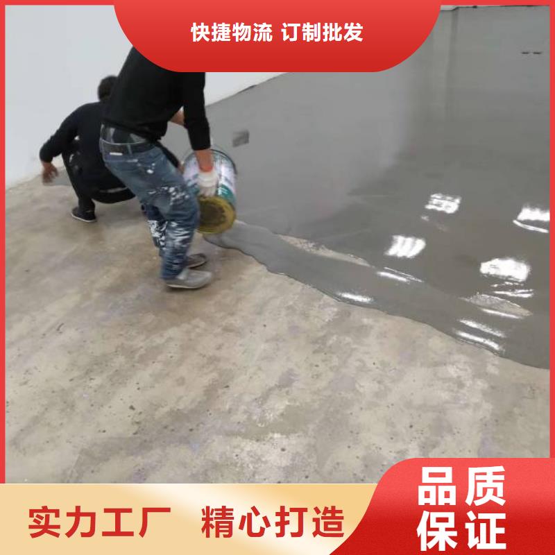 房山厂房地坪漆公司