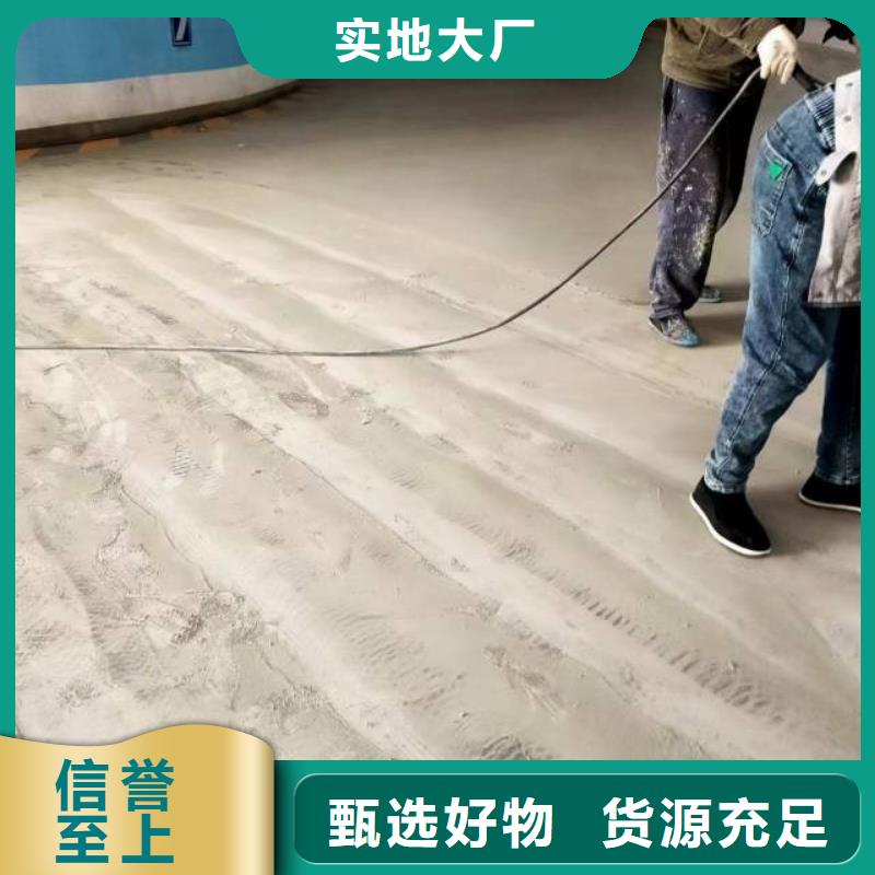 自流平通州区环氧地坪漆施工出货快