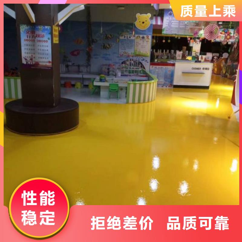 长辛店环氧树脂漆公司