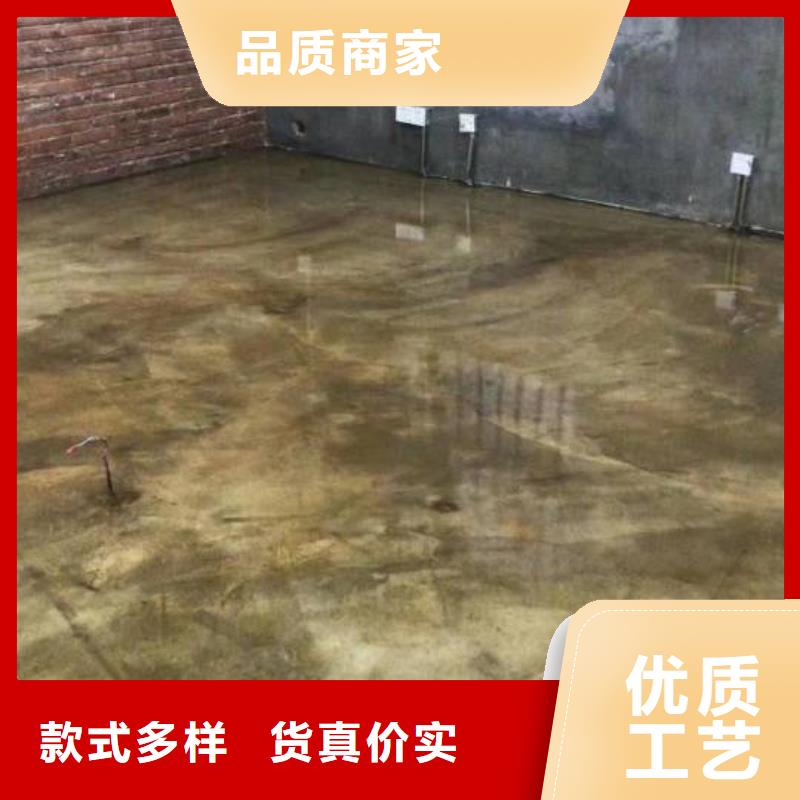 定福庄环氧地坪漆公司