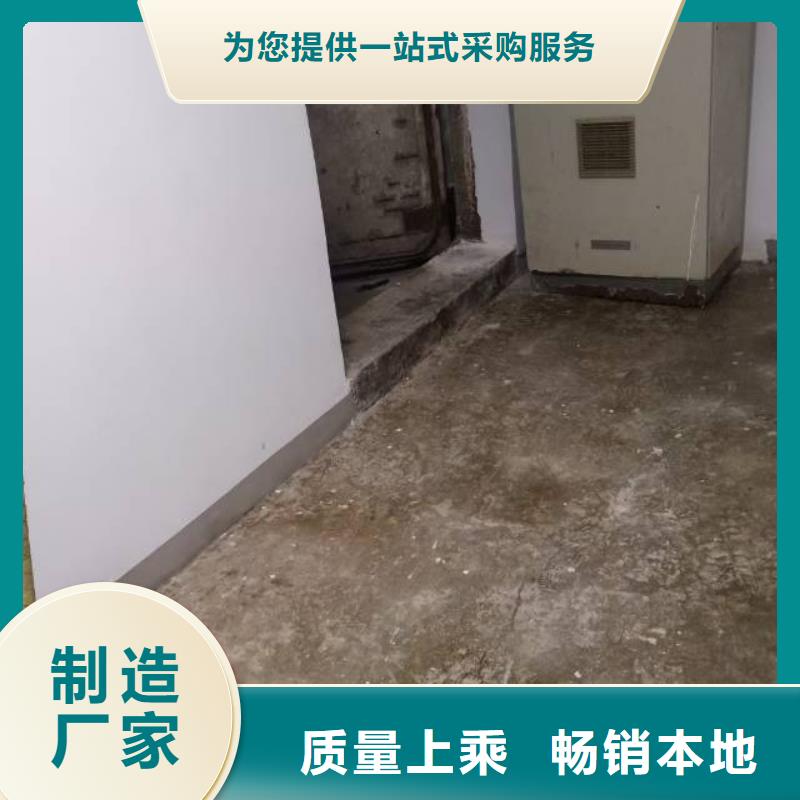 建国门环氧树脂地坪漆施工