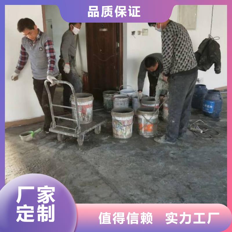 马驹桥树脂漆价格