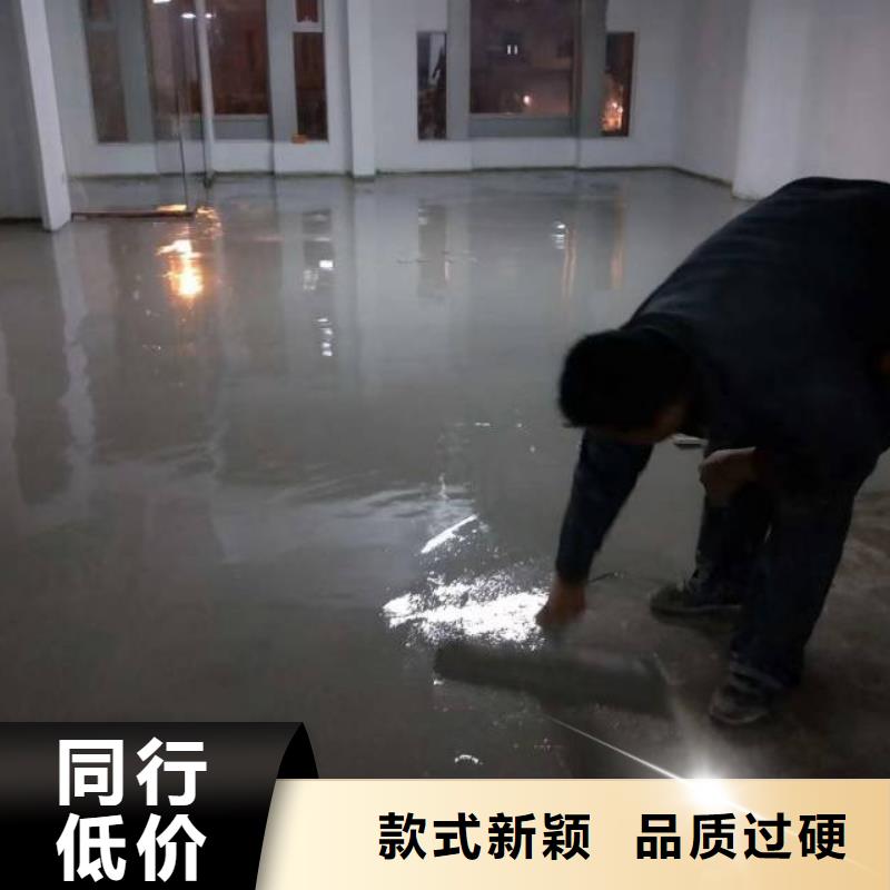 可定制的环氧树脂地坪漆品牌厂家