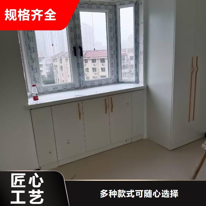 粉刷墻面,地坪漆源頭工廠