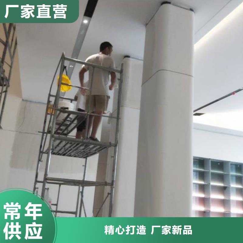 粉刷墙面 大兴区自流平施工 真正的源头厂家