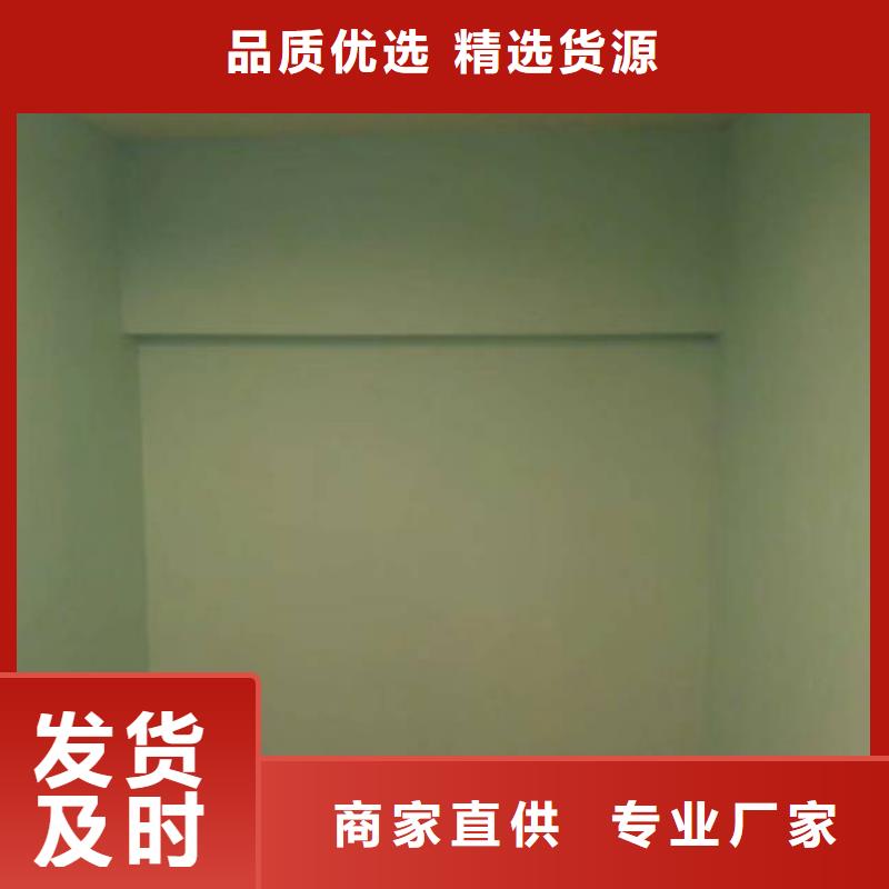 粉刷墙面房山区环氧自流平一站式采购商家