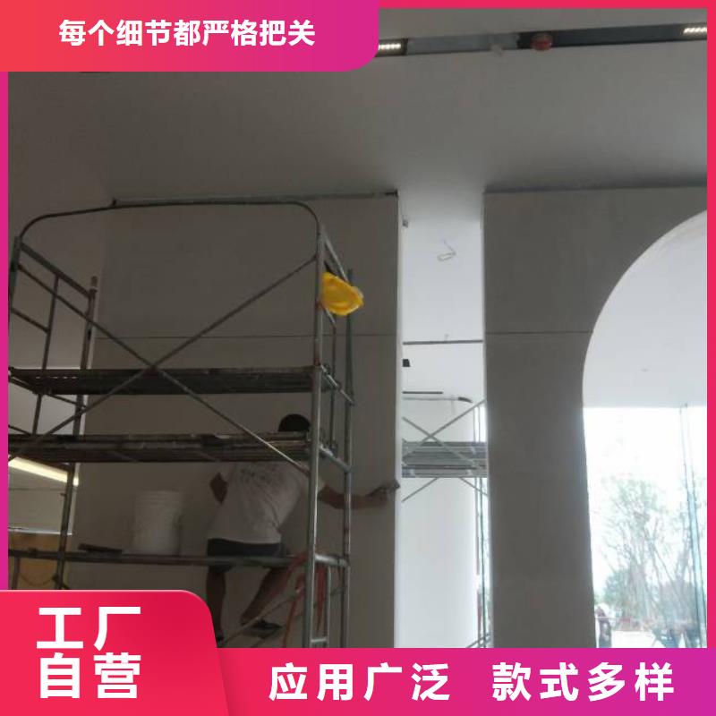 粉刷墙面_【环氧地坪漆施工公司】设计制造销售服务一体鼎立兴盛廊坊环氧地坪漆施工公司