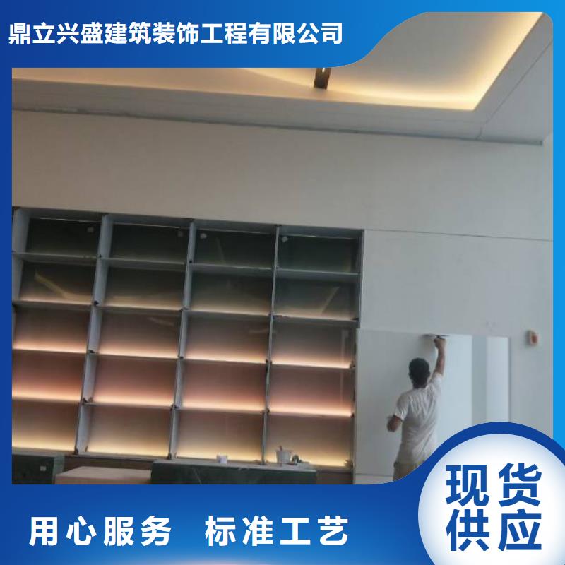 粉刷墙面 朝阳区环氧地坪施工质量好