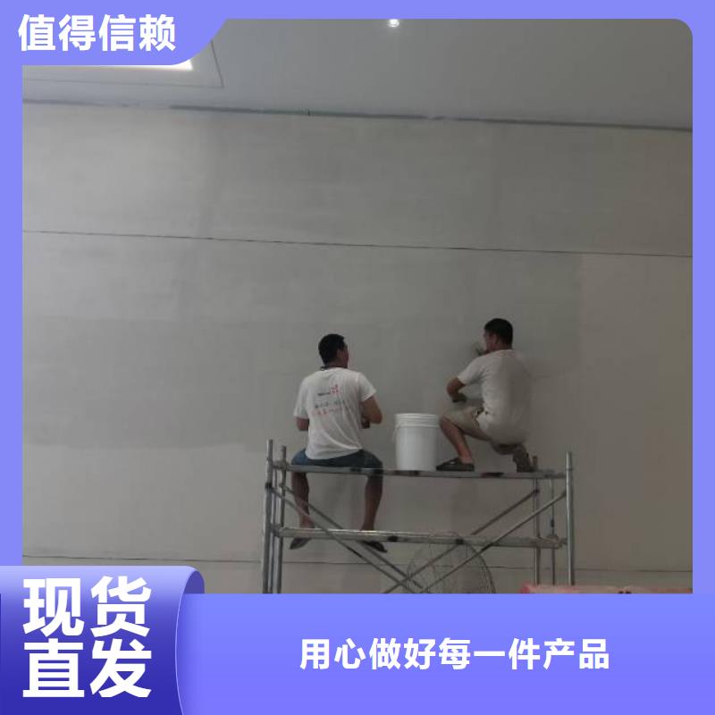 【粉刷墻面】_環(huán)氧地坪漆施工公司精心選材