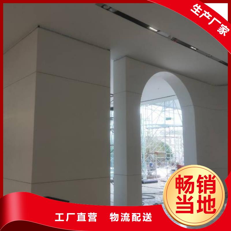粉刷墻面環(huán)氧樹脂地坪選擇大廠家省事省心