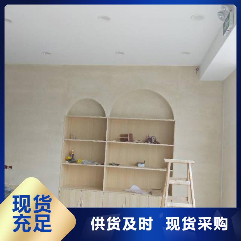 【粉刷墙面】地坪漆优选厂商当地品牌