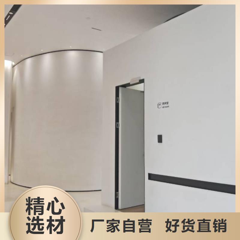 粉刷墙面北京地流平地面施工交货准时