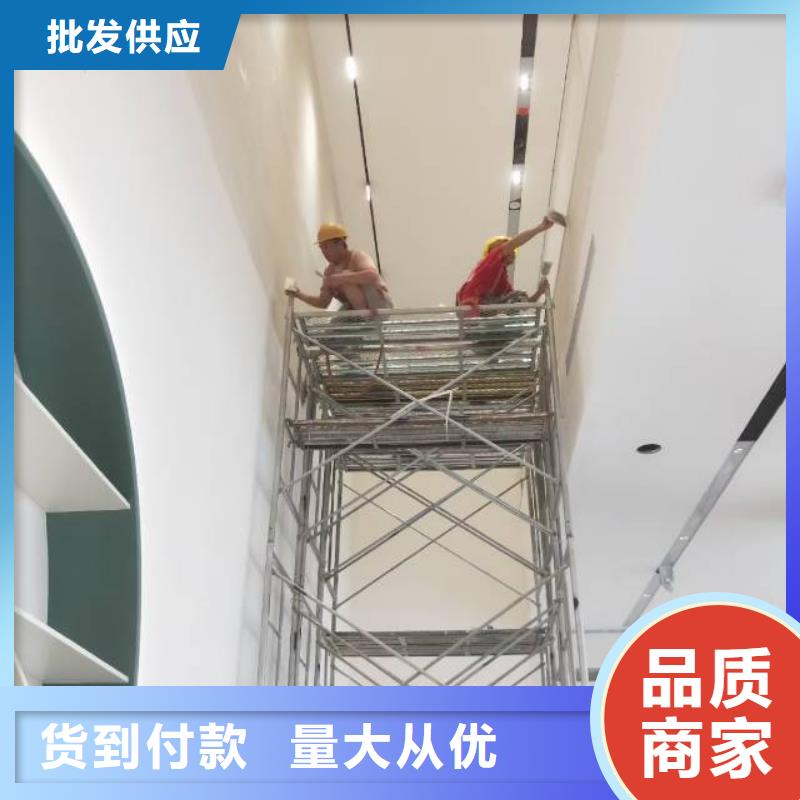 粉刷墙面石景山水泥自流平实体厂家大量现货