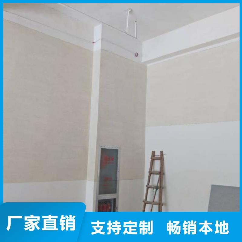 鼎立兴盛廊坊环氧地坪漆施工公司【粉刷墙面】地坪漆优选厂商