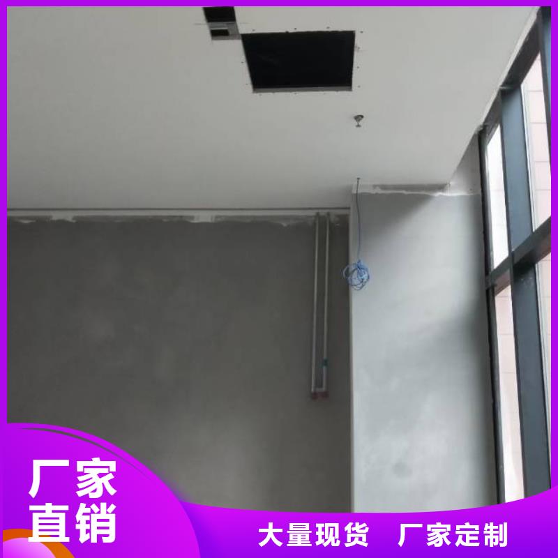 【粉刷墙面环氧自流平品质好才是硬道理】