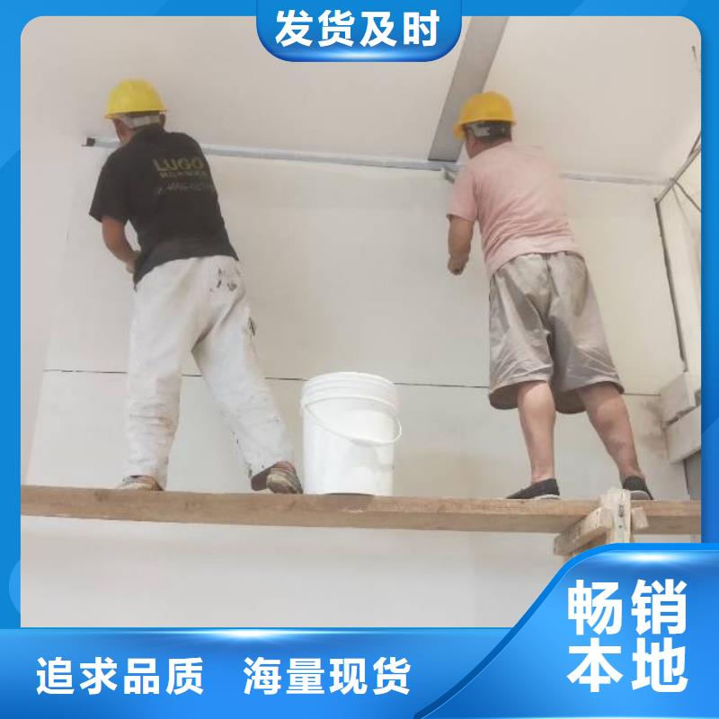 粉刷墙面 大兴区自流平施工 真正的源头厂家