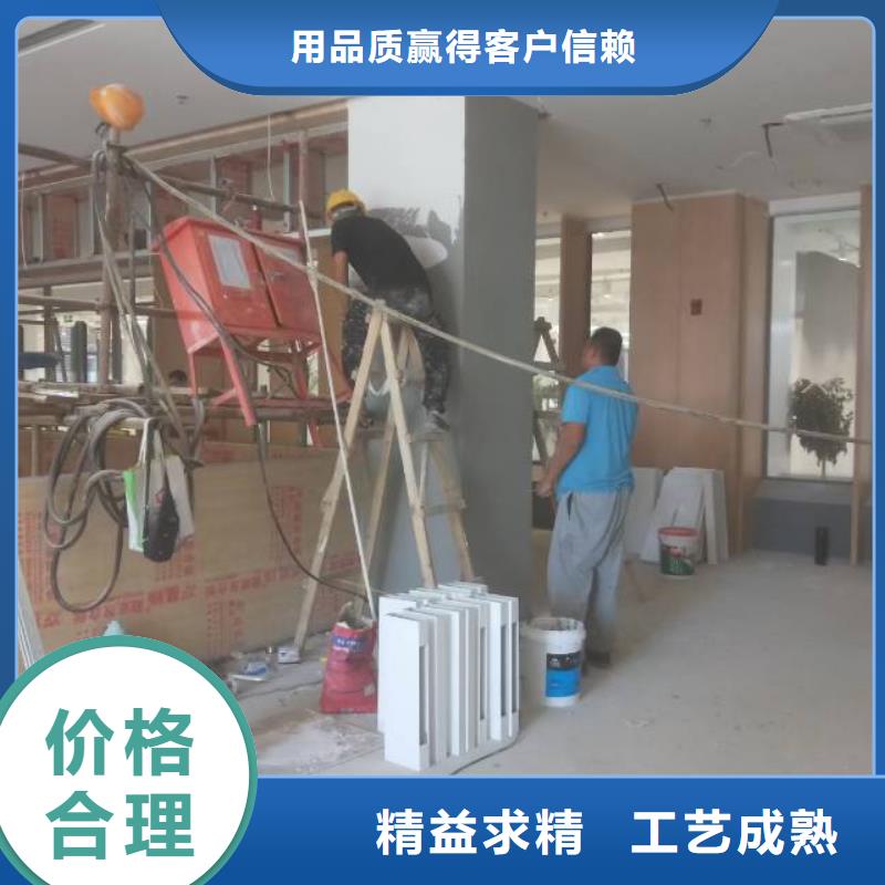 粉刷墻面 大興區自流平施工 真正的源頭廠家