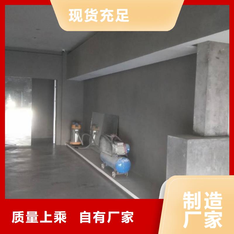 粉刷墙面地流平地面品类齐全