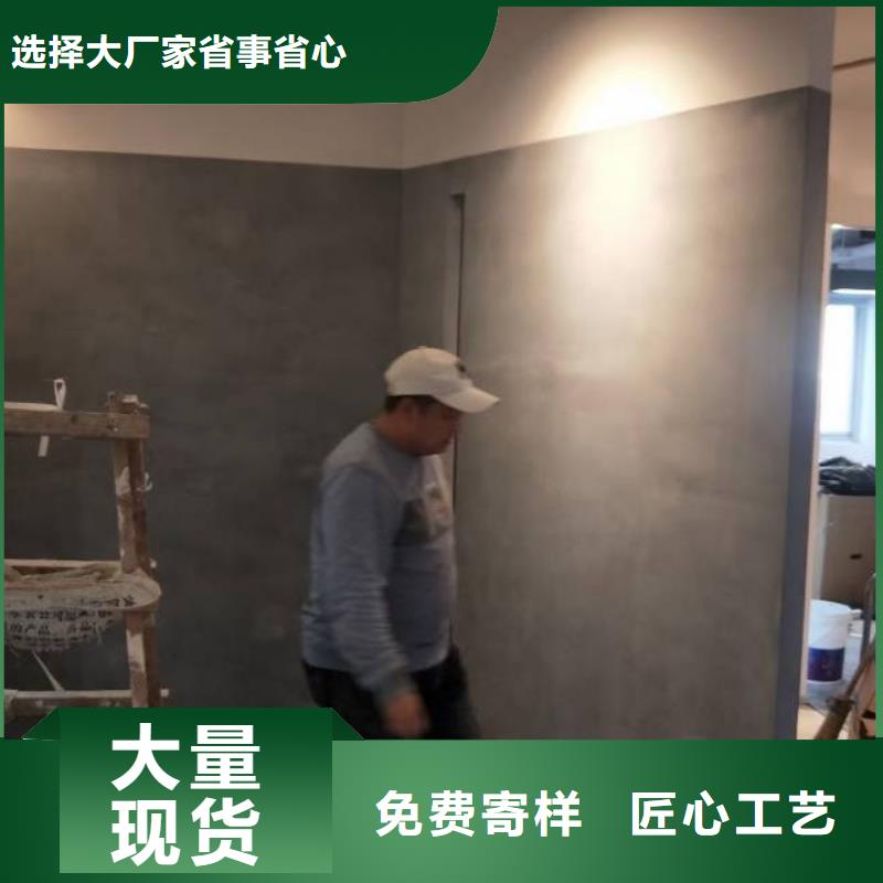 粉刷墙面地坪漆支持大批量采购