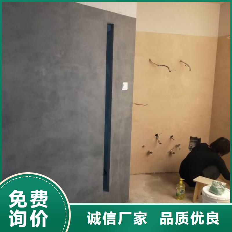 粉刷墙面 大兴区自流平施工 好品质用的放心