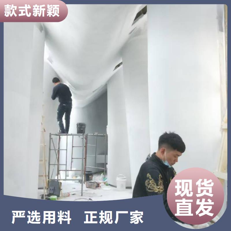 粉刷墙面环氧自流平货源足质量好