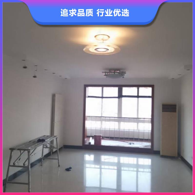 批发供应【粉刷墙面】地坪漆优选厂商-{鼎立兴盛}