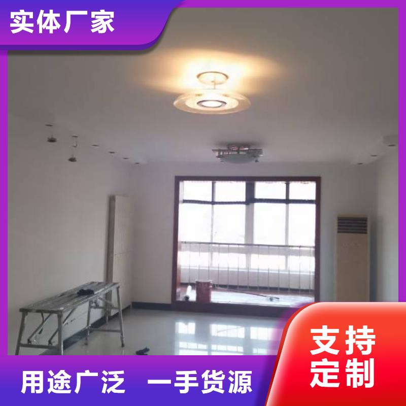 粉刷墙面环氧自流平品质保障价格合理