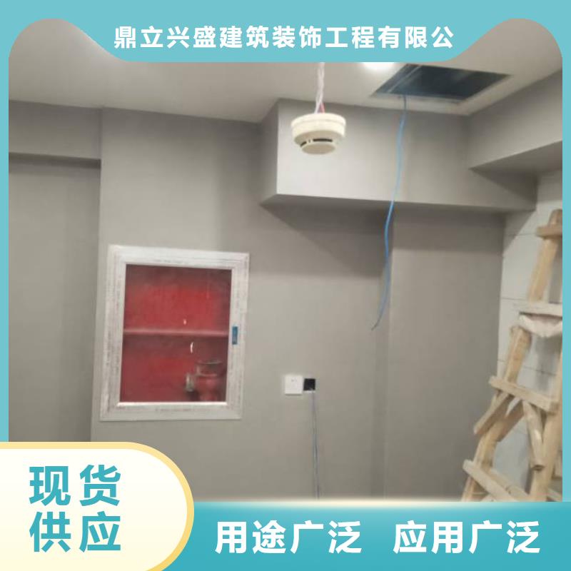粉刷墙面地流平地面做工细致