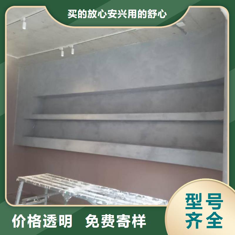 粉刷墙面环氧树脂地坪选择大厂家省事省心
