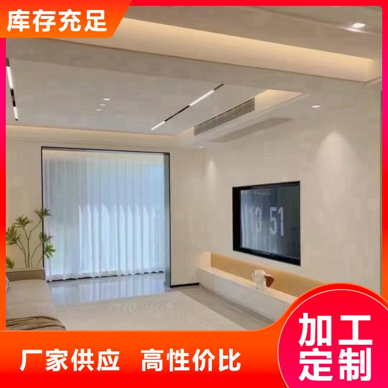 粉刷墻面地流平地面做工細致