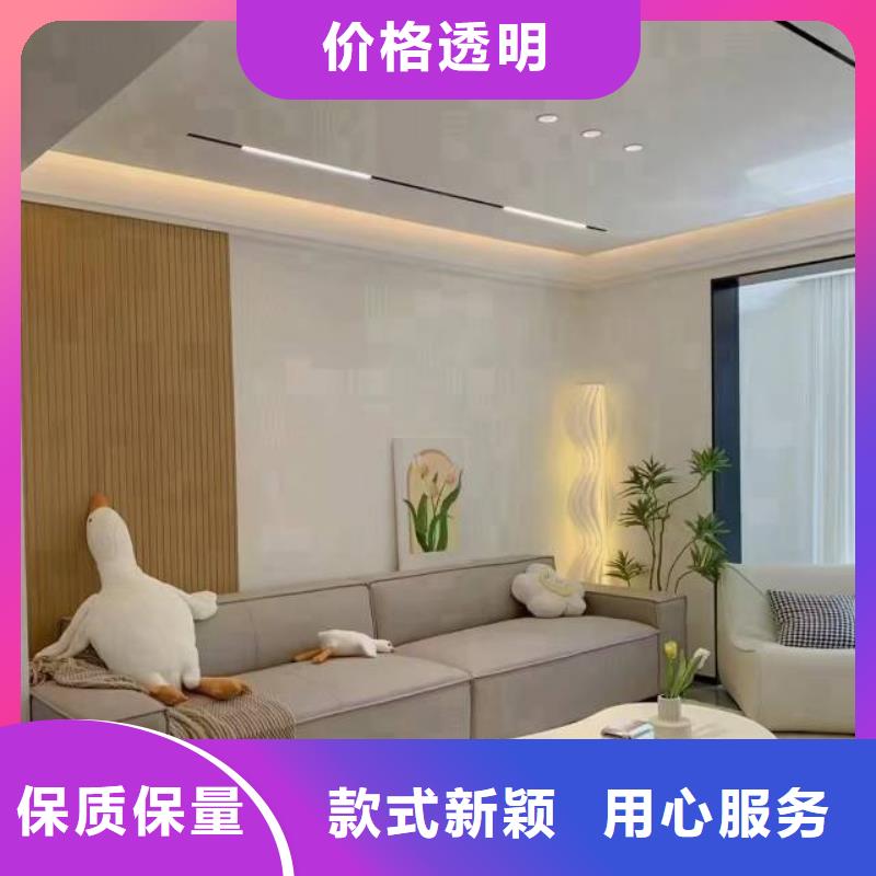 宜川|宝塔|铜川|商洛|安康|榆林|汉中|宝鸡粉刷墙面_【环氧地坪漆施工公司】设计制造销售服务一体-鼎立兴盛