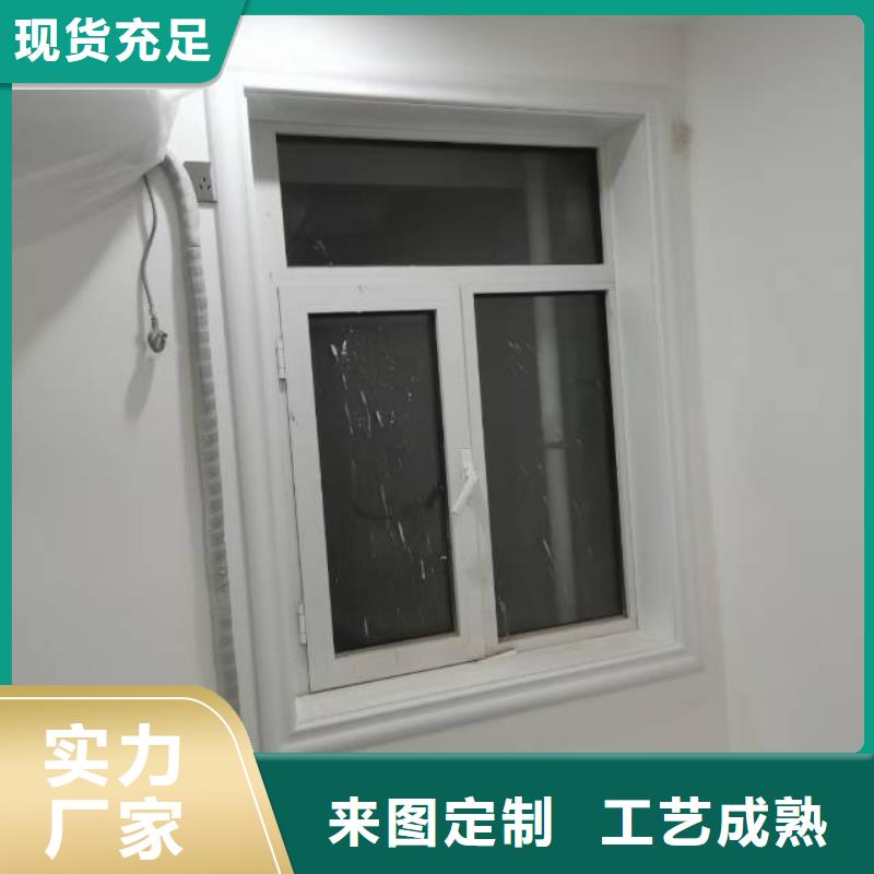 东高地办公室刷漆