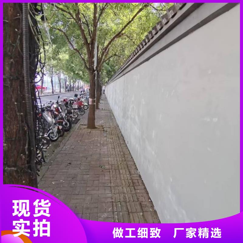 粉刷墙面自流平用心服务