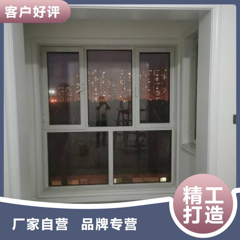 【粉刷墙面亦庄自流平直销厂家】