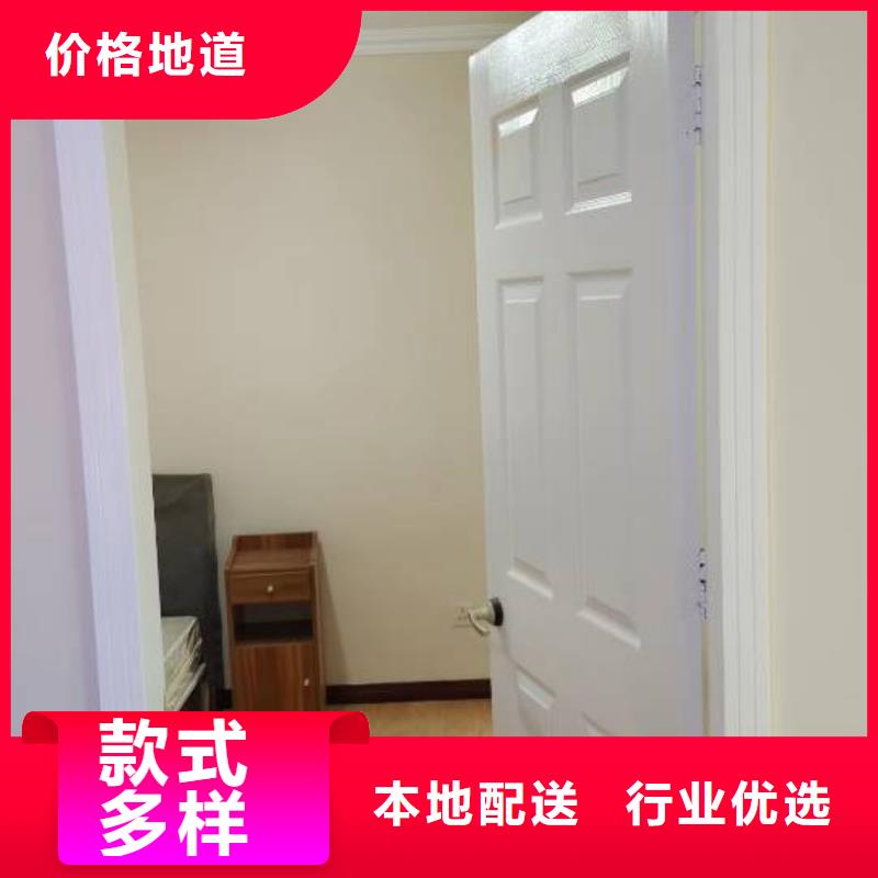 【粉刷墻面】-環氧地坪漆施工公司定金鎖價