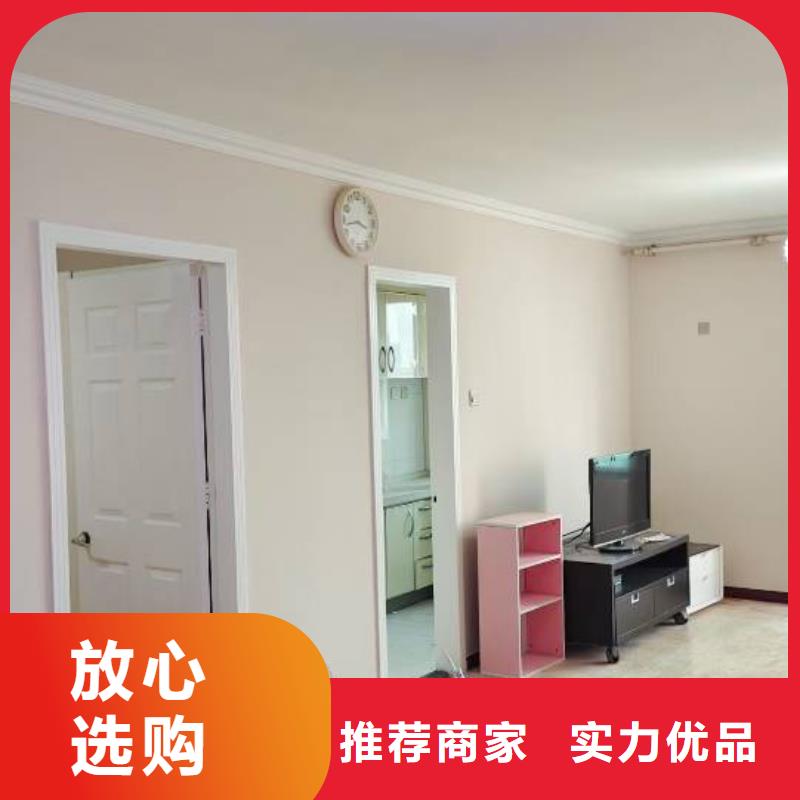 【粉刷墙面】地流平地面经久耐用