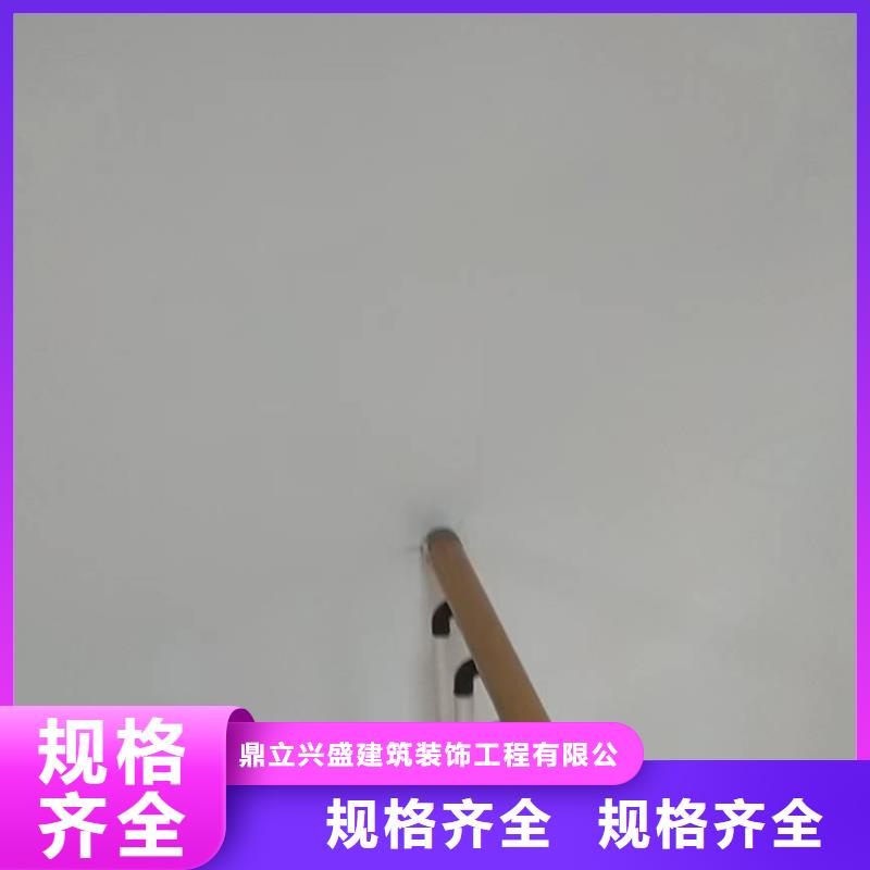 粉刷墙面环氧地坪漆施工公司现货采购