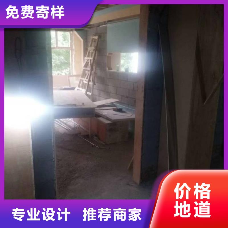 批发供应【粉刷墙面】地坪漆优选厂商-{鼎立兴盛}