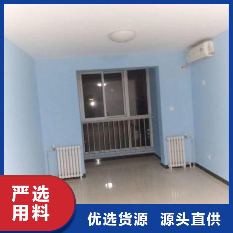 粉刷墙面地流平地面品类齐全