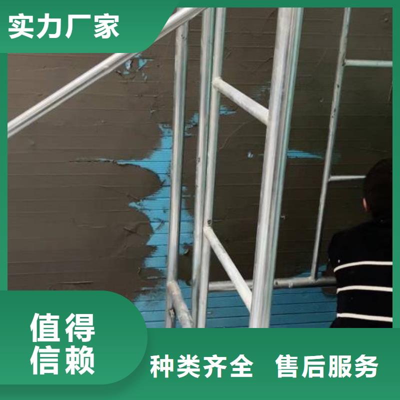 粉刷墙面自流平自有厂家