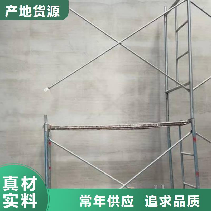 粉刷墙面环氧树脂地坪选择大厂家省事省心