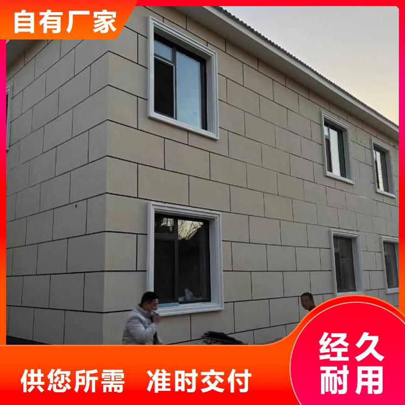 宜川|宝塔|铜川|商洛|安康|榆林|汉中|宝鸡粉刷墙面_【环氧地坪漆施工公司】设计制造销售服务一体-鼎立兴盛