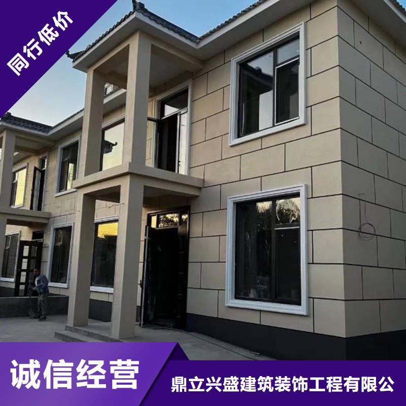 粉刷墙面环氧自流平价格透明