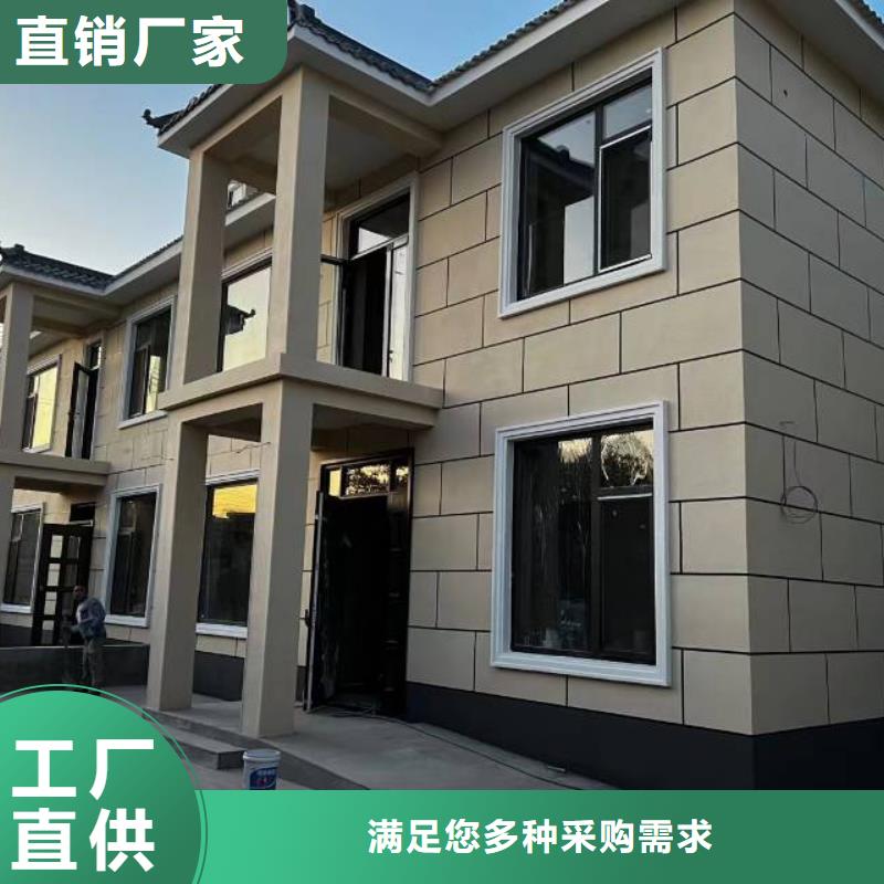 粉刷墙面-北京地流平地面施工款式多样