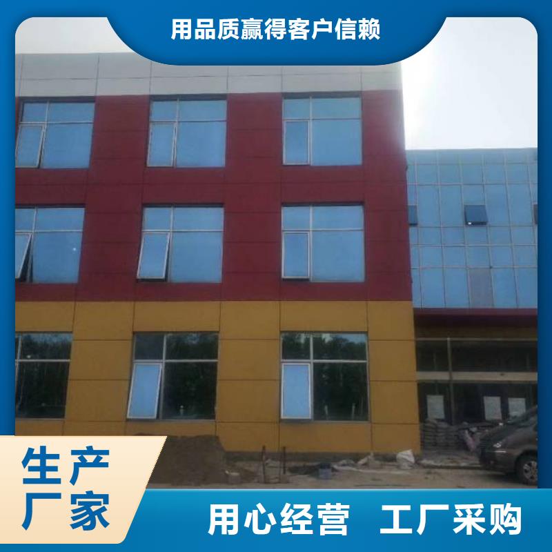 粉刷墙面地流平地面做工细致