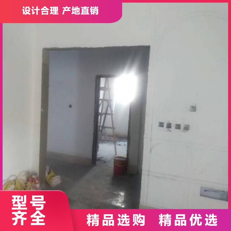粉刷墙面石景山水泥自流平实体厂家大量现货