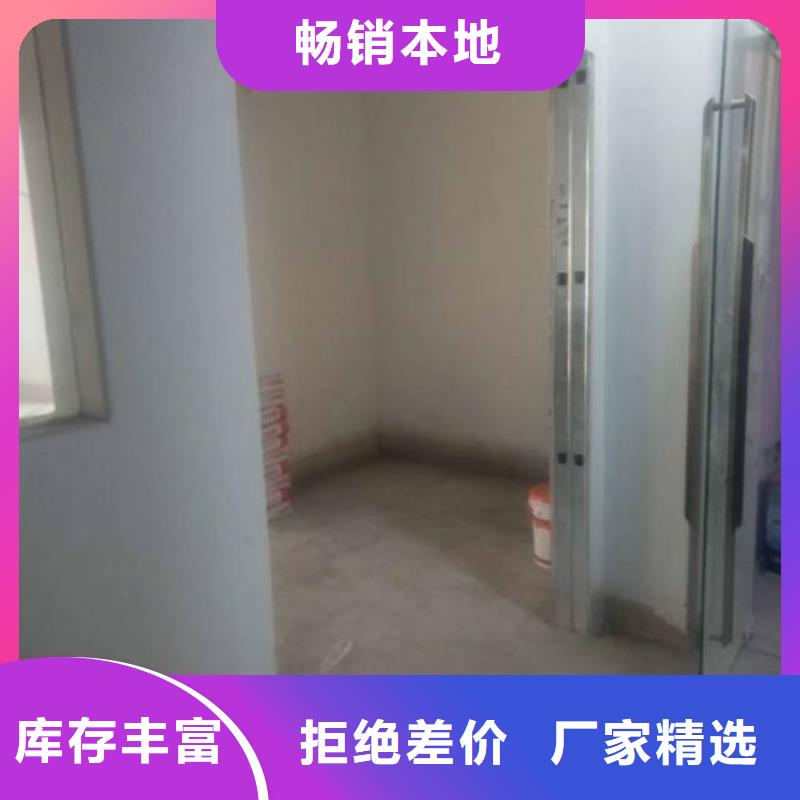 粉刷墙面环氧自流平品质保障价格合理