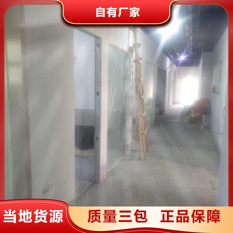 粉刷墙面环氧自流平货源足质量好